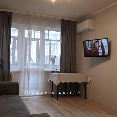 Apartment Near City Center On Peremohy Avenue 46 Çernigiv Dış mekan fotoğraf