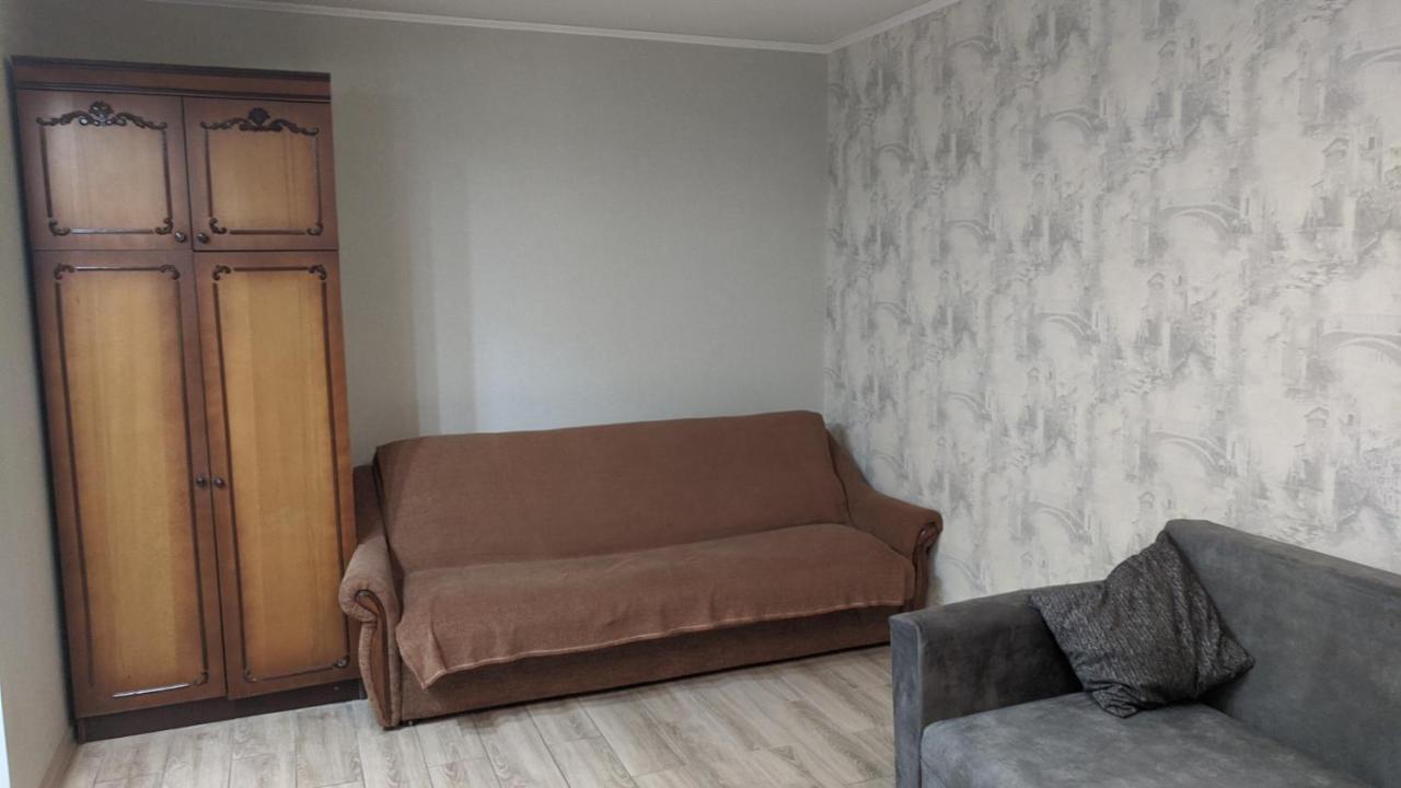 Apartment Near City Center On Peremohy Avenue 46 Çernigiv Dış mekan fotoğraf