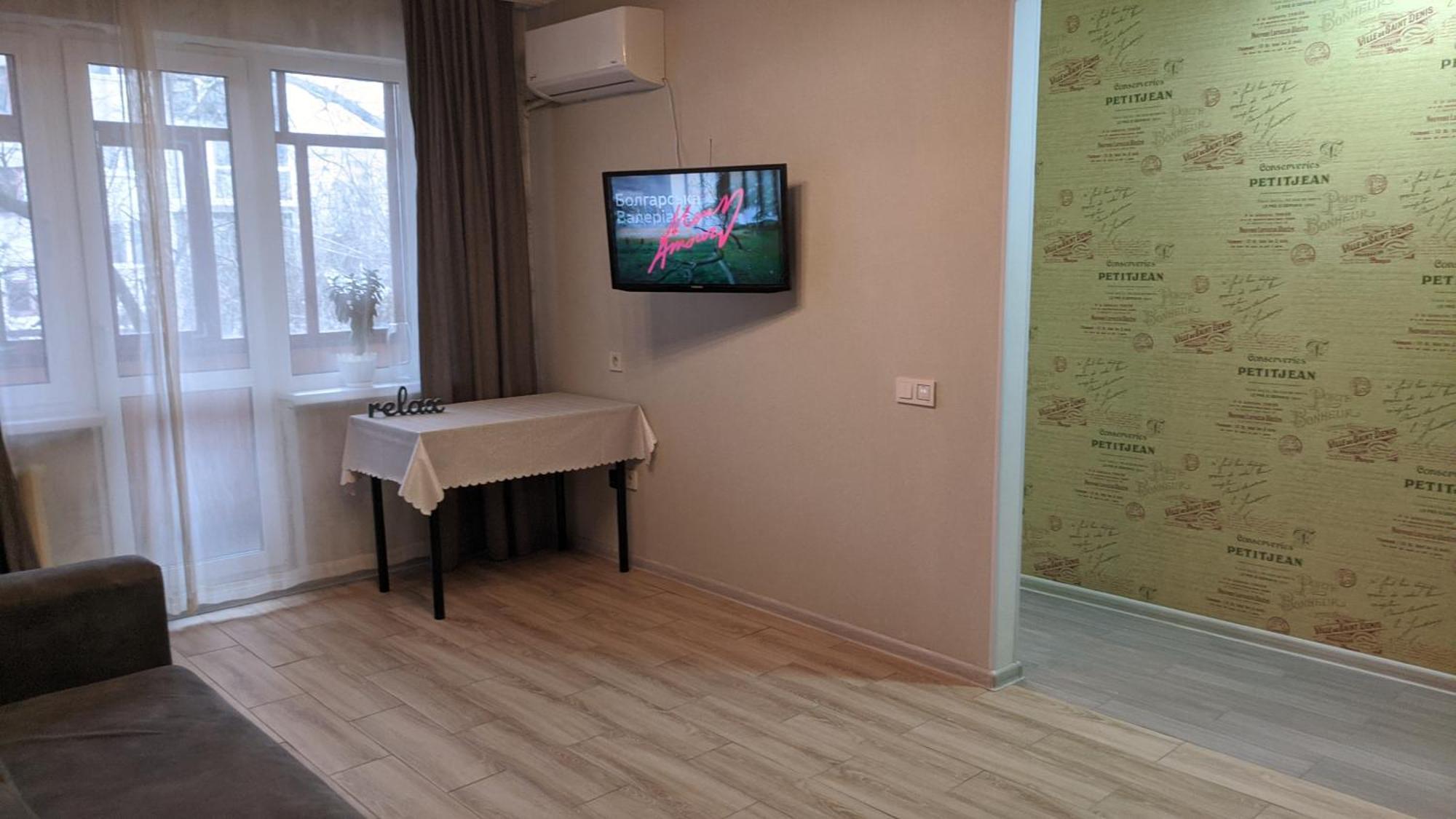 Apartment Near City Center On Peremohy Avenue 46 Çernigiv Dış mekan fotoğraf