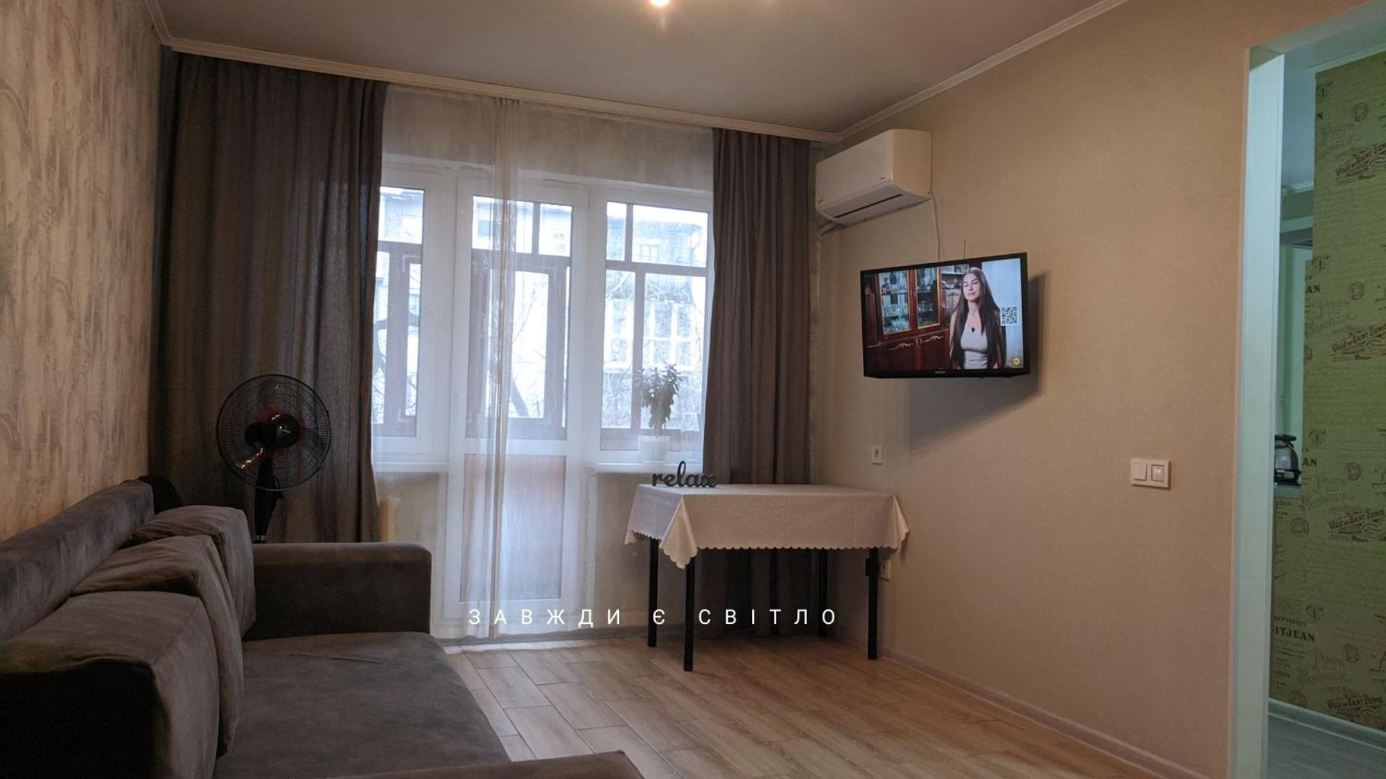 Apartment Near City Center On Peremohy Avenue 46 Çernigiv Dış mekan fotoğraf
