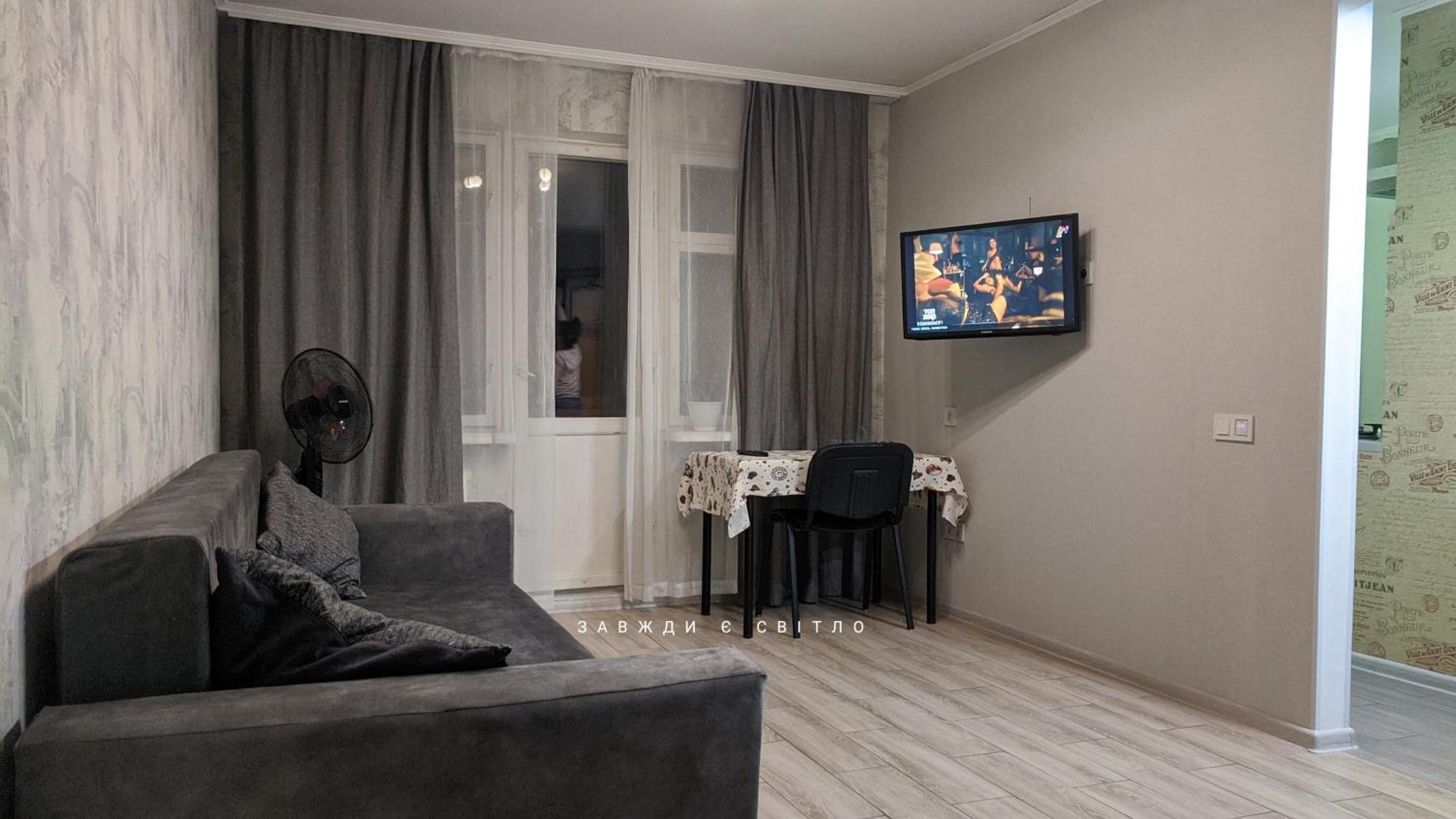 Apartment Near City Center On Peremohy Avenue 46 Çernigiv Dış mekan fotoğraf