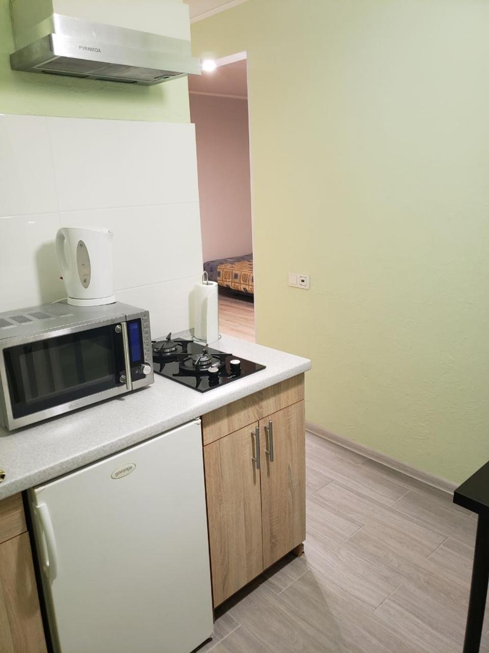 Apartment Near City Center On Peremohy Avenue 46 Çernigiv Dış mekan fotoğraf