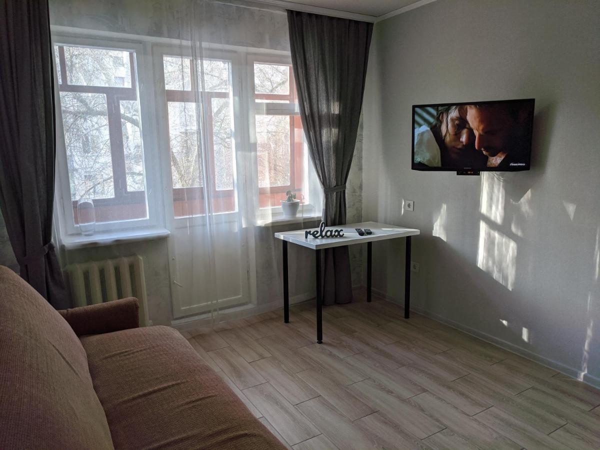 Apartment Near City Center On Peremohy Avenue 46 Çernigiv Dış mekan fotoğraf